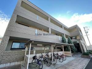 ヴィラアシューレ