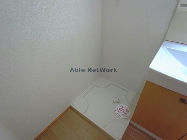 洗濯機置場 ハイブリッジ