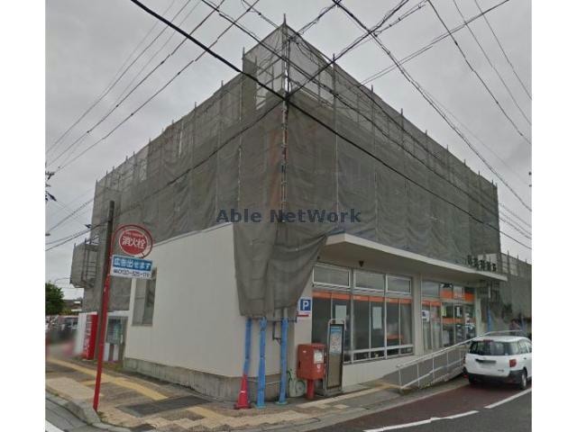 穂積郵便局(郵便局)まで2190m サンパティークＣ