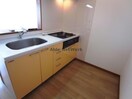 ※別部屋参照 エルーセラＯＨＮＯ