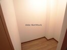 ※別部屋参照 エルーセラＯＨＮＯ