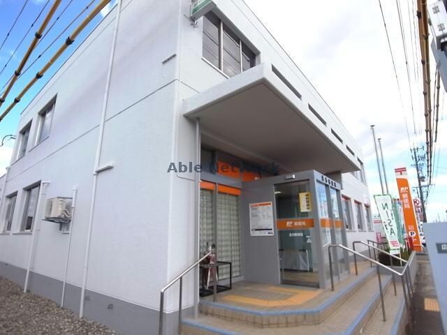北方郵便局(郵便局)まで2530m エルーセラＯＨＮＯ