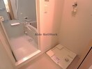 洗濯機置場 アトシアコート