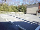 駐車場 ソレイユ