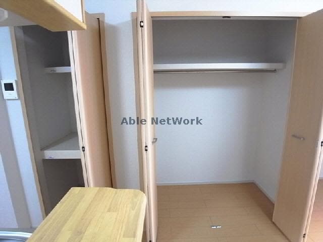 収納 アウローラC
