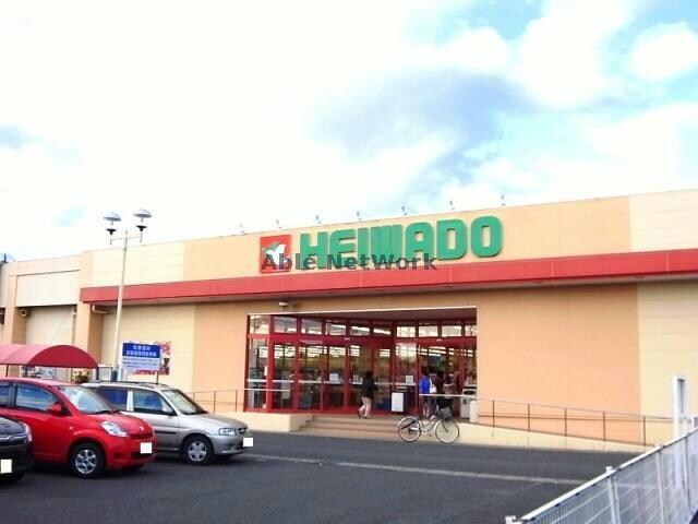 平和堂穂積店(スーパー)まで1730m ルナ・ソレイユ