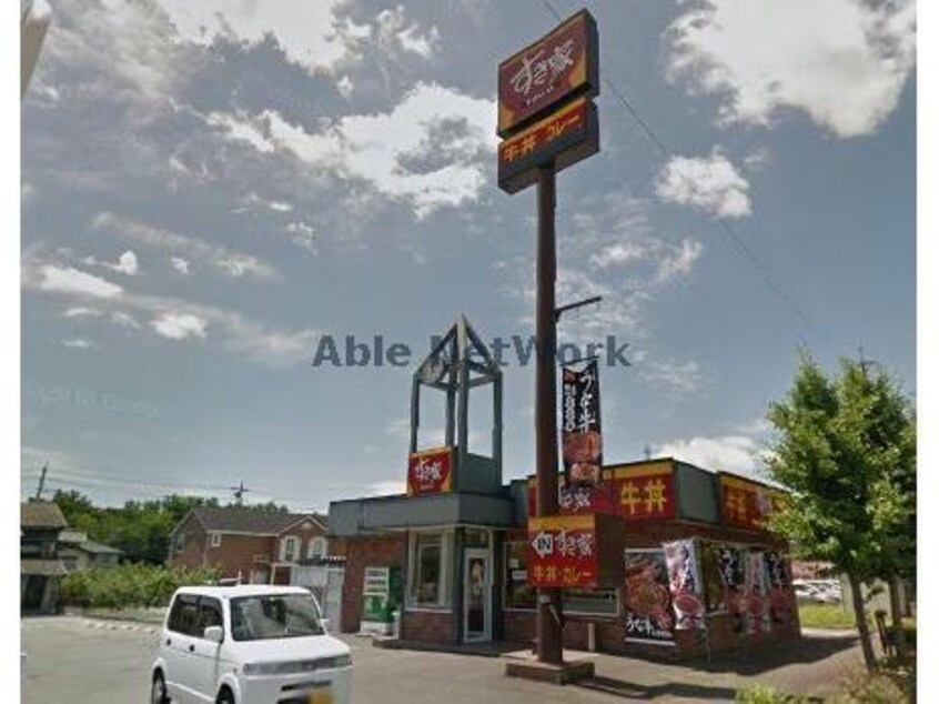 すき家岐阜北方店(その他飲食（ファミレスなど）)まで1120m グランディール