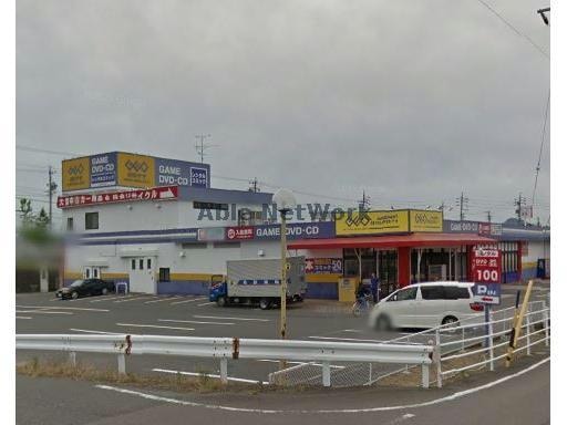 ゲオ岐阜河渡店(ビデオ/DVD)まで2131m グランディール