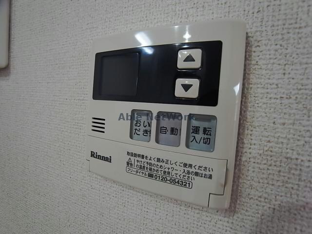 ガス追い焚き オリーブガーデン　Ａ