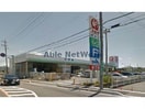 コメリハード＆グリーン穂積店(電気量販店/ホームセンター)まで1179m メルキュール