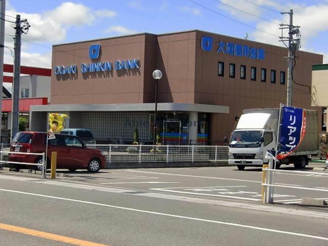 大垣西濃信用金庫瑞穂支店(銀行)まで1087m メルキュール