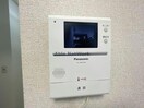 ＴＶモニターホン パストラル北方B