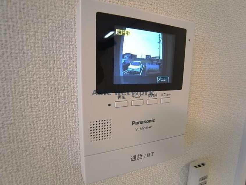 ※別部屋参照 ベルグラース・ミズホ