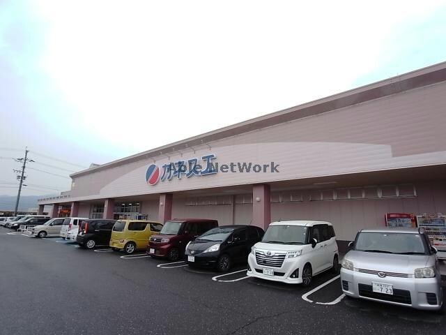 カネスエ大野店(スーパー)まで1166m サンジュリア