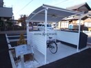 駐輪場 セシリア・ＲＥＮ
