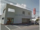 十六銀行安八支店(銀行)まで488m アビタシオンシバハラ