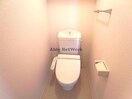 トイレ（別部屋参考） ラ メゾン デスポワ