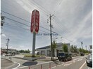 十六銀行北穂積支店(銀行)まで1524m ラ メゾン デスポワ