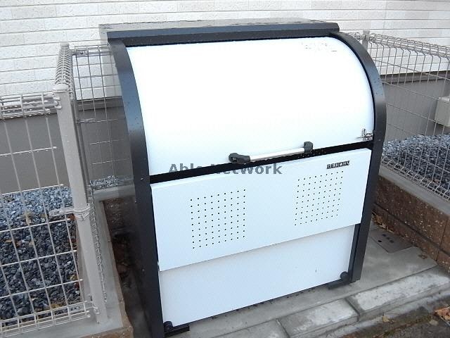 ゴミ置場 サン・ハイツ小城