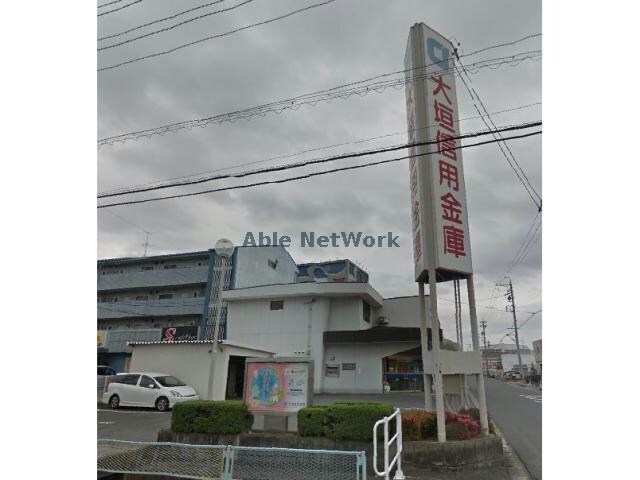 大垣西濃信用金庫瑞穂支店(銀行)まで1767m コンフォール