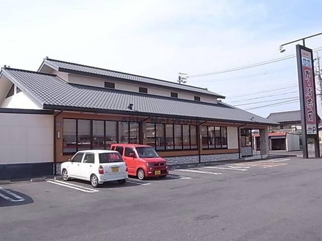 かっぱ寿司岐阜又丸店(その他飲食（ファミレスなど）)まで1579m ガーデンプレイスＳＫ