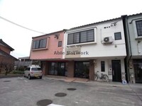 生津店舗付住居