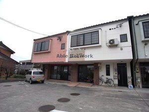 生津店舗付住居