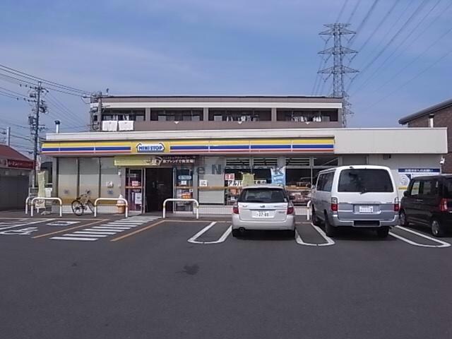 ミニストップ岐阜又丸店(コンビニ)まで1121m 尻毛森貸家