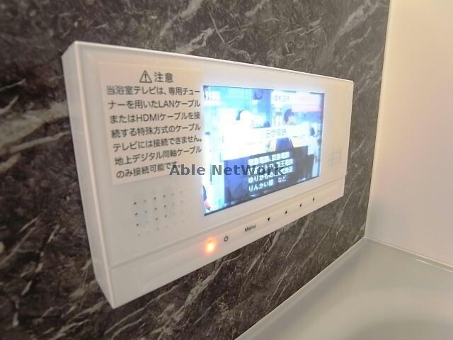 浴室ＴＶ Ｅ.Ｖｉｃｔｏｒｙ
