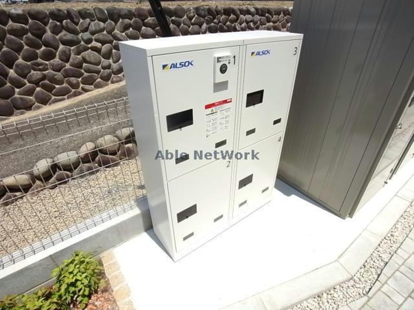 宅配BOX フリーデン・Ｓ　Ａ