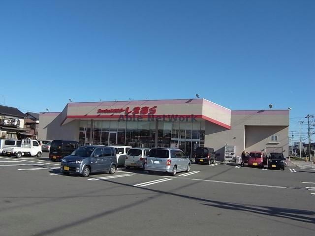 ファッションセンターしまむら今嶺店(ショッピングセンター/アウトレットモール)まで3032m グラースA