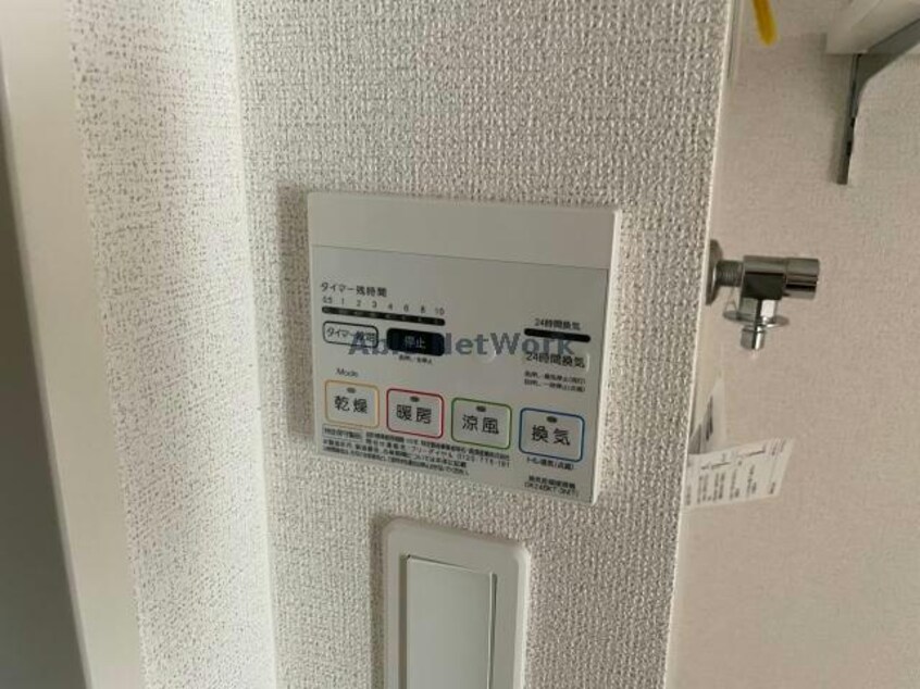 浴室乾燥機 シャルマン・ロッジⅠ