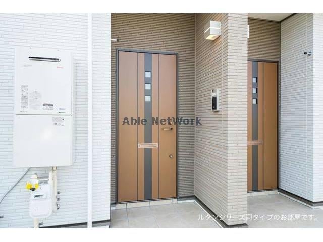 ※同型参照 コンフォート小柿