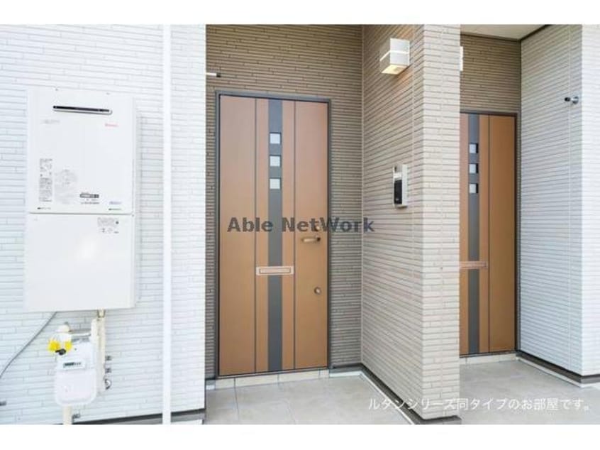 ※同型参照 コンフォート小柿