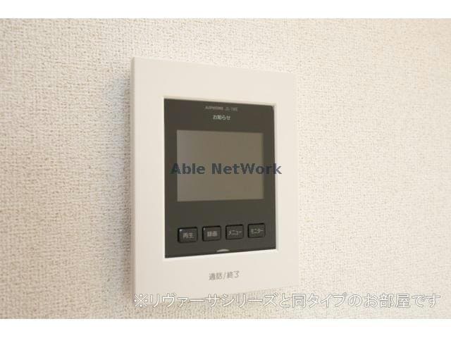 ※同型参照 アムールF