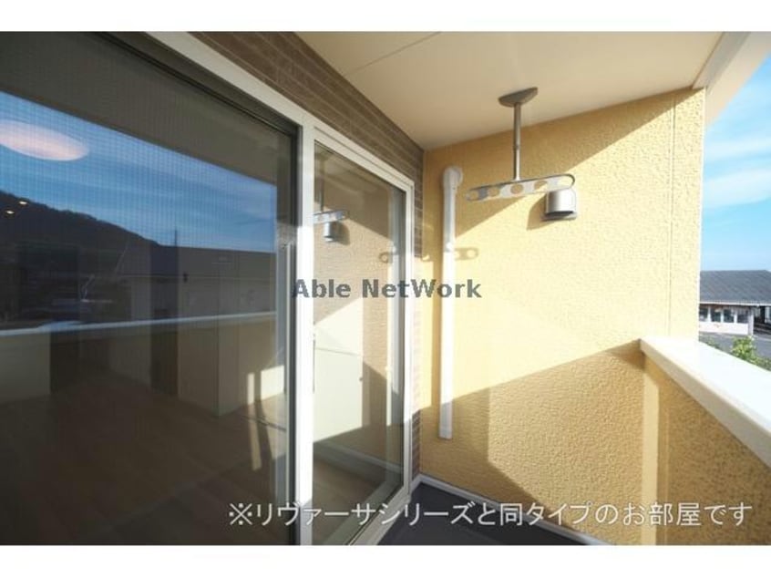 ※同型参照 アムールF