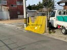 敷地外ゴミ捨て場 大熊アパート