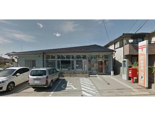 本田郵便局(郵便局)まで609m Le ciel（ル　シエル）