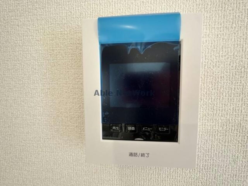 ※別部屋参照写真 リーブルファイン曲路