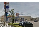 ドラッグユタカ北方高屋店(ドラッグストア)まで1031m プロスペリタ河渡長良川　N