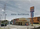 松屋北方町店(その他飲食（ファミレスなど）)まで799m プロスペリタ河渡長良川　N