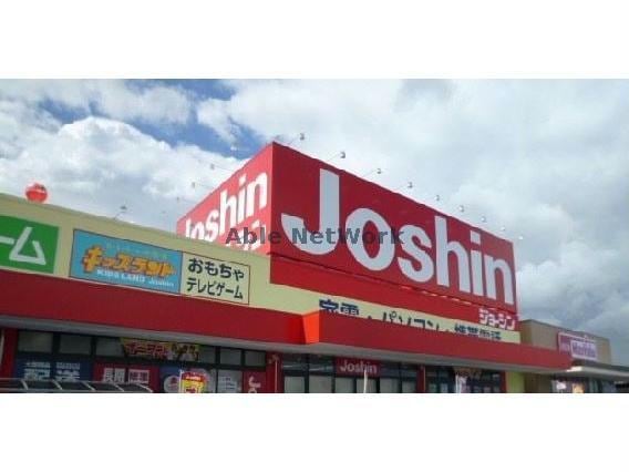 ジョーシン瑞穂店(電気量販店/ホームセンター)まで1620m LAZO -B-