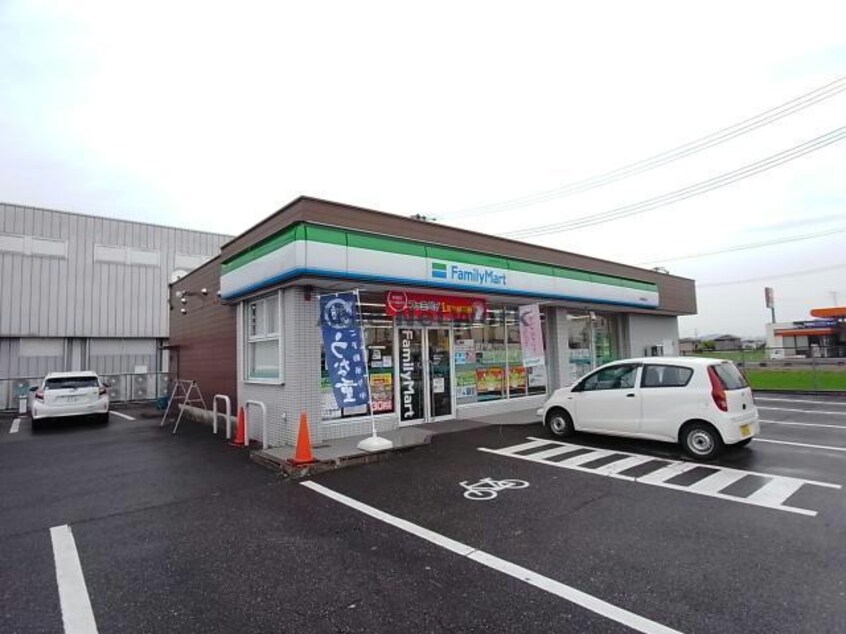 ファミリーマート大野黒野店(コンビニ)まで254m WING（ウイング）