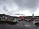 ホームセンターバロー本巣文殊店(電気量販店/ホームセンター)まで2188m リーブルファイン中西郷　１号棟