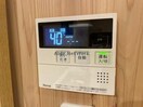 給湯設備 セレーネⅧ　