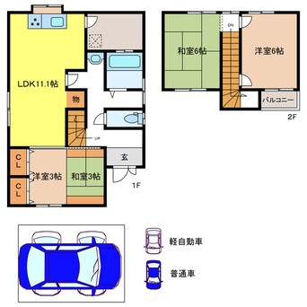 間取図 生津戸建