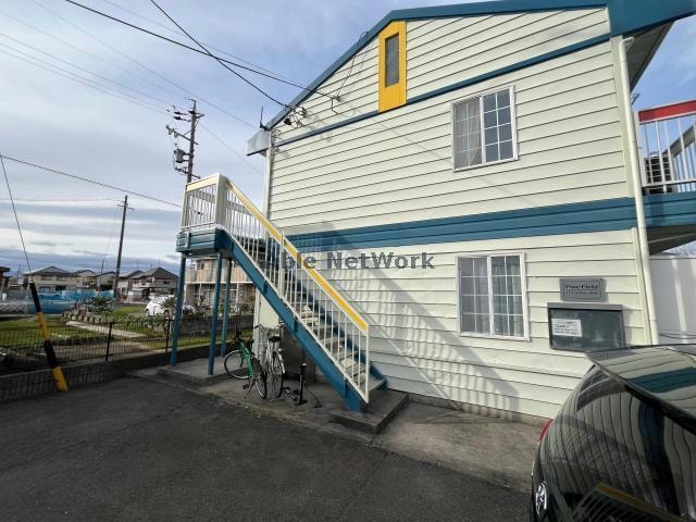  パインフィールド