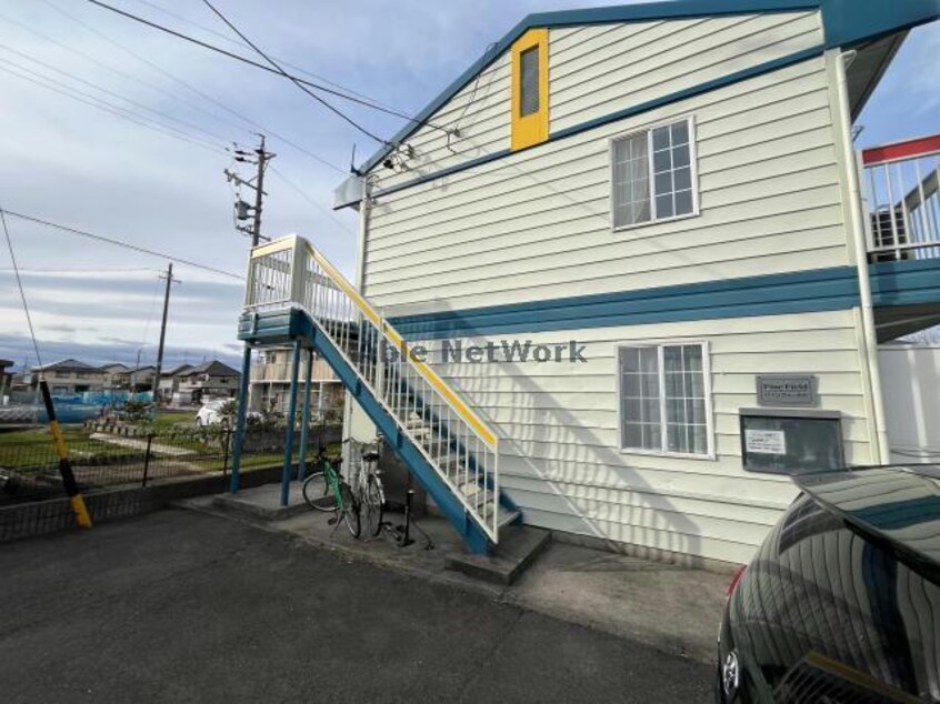  パインフィールド