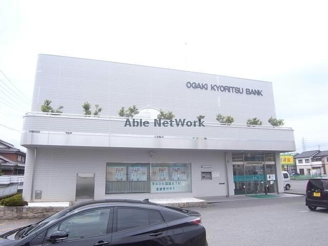 大垣共立銀行江並支店(銀行)まで2747m 本今ひなた風の家