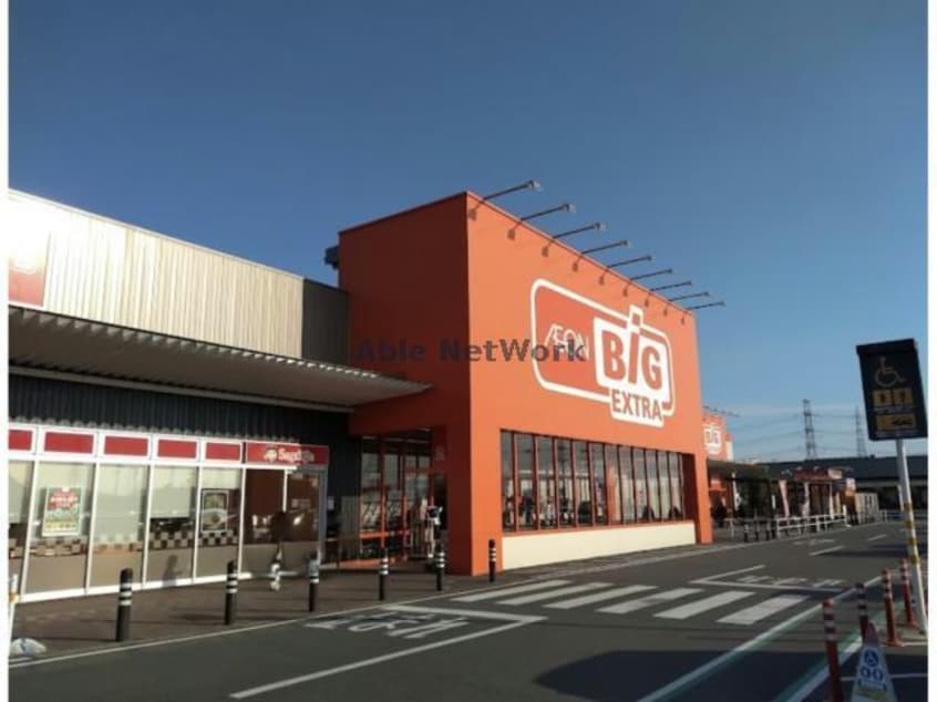 イオンタウン本巣(ショッピングセンター/アウトレットモール)まで2337m アイ　アドバンスB棟